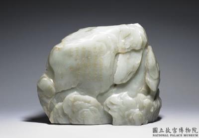 图片[2]-Jade miniature mountain of a cave with meditating Bodhidharma, Qing dynasty, Qianlong reign (1736-1795)-China Archive